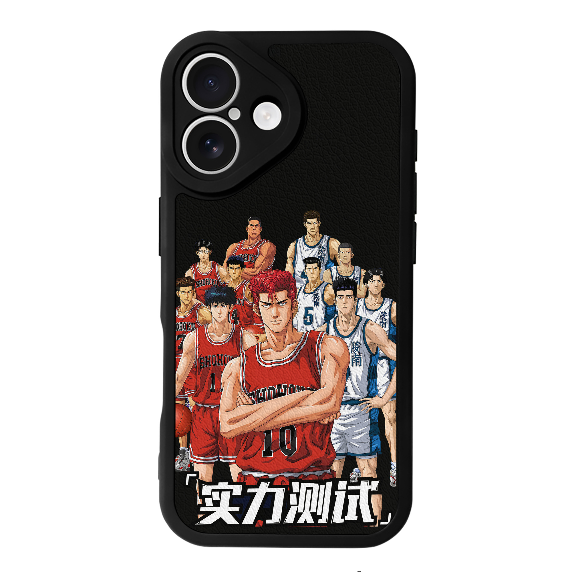 （画像用） SLAM DUNK／スラムダンク 【iPhone 16シリーズ対応】シリコンスマホケース（レザー調） 材質：シリコン